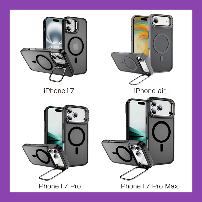 明誠 iPhone17/17Pro/Air/17ProMax ケース スタンド付き iPhone16