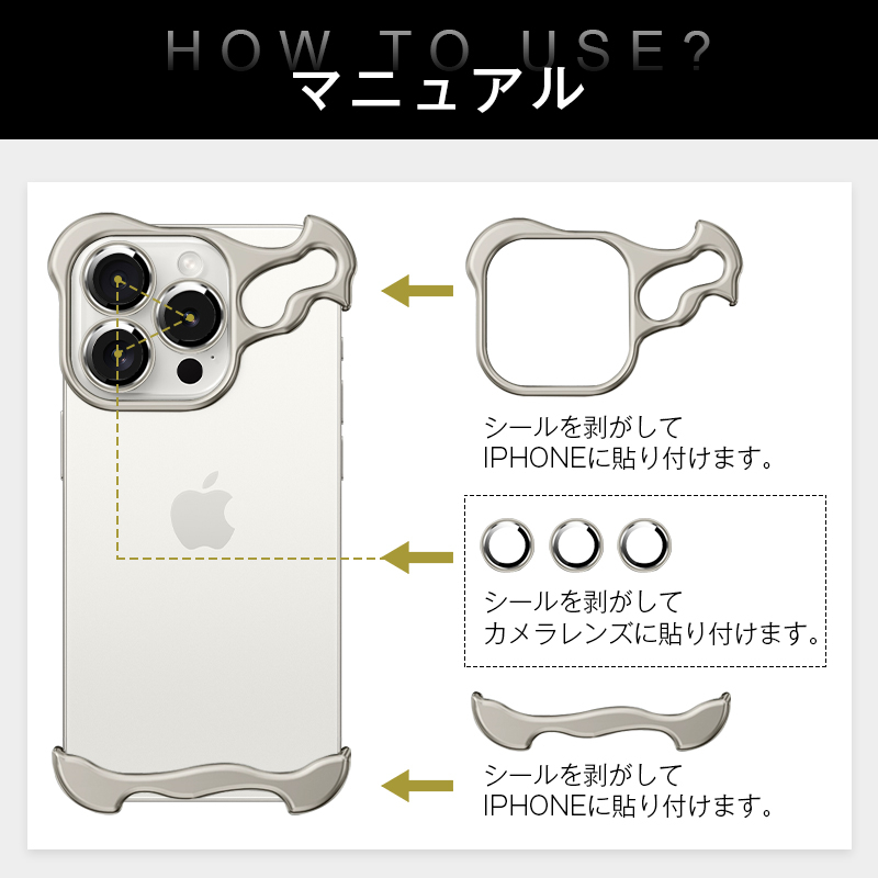 明誠 iPhoneケース アルミニウム合金ケース 二段式 iPhone15/15 Pro