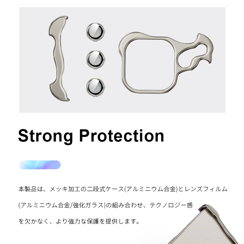 明誠 iPhoneケース アルミニウム合金ケース 二段式 iPhone15/15 Pro