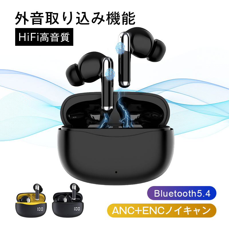 awei ストア イヤホン bluetooth 使い方