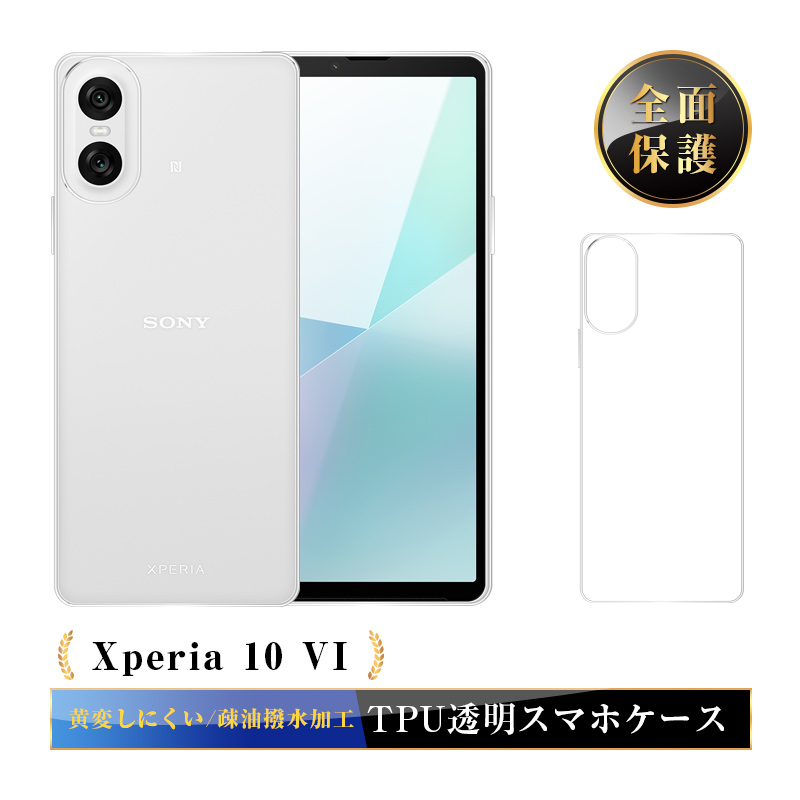 Amazon | SIMフリー AU Redmi Note 10 JE XIG02 [クローム