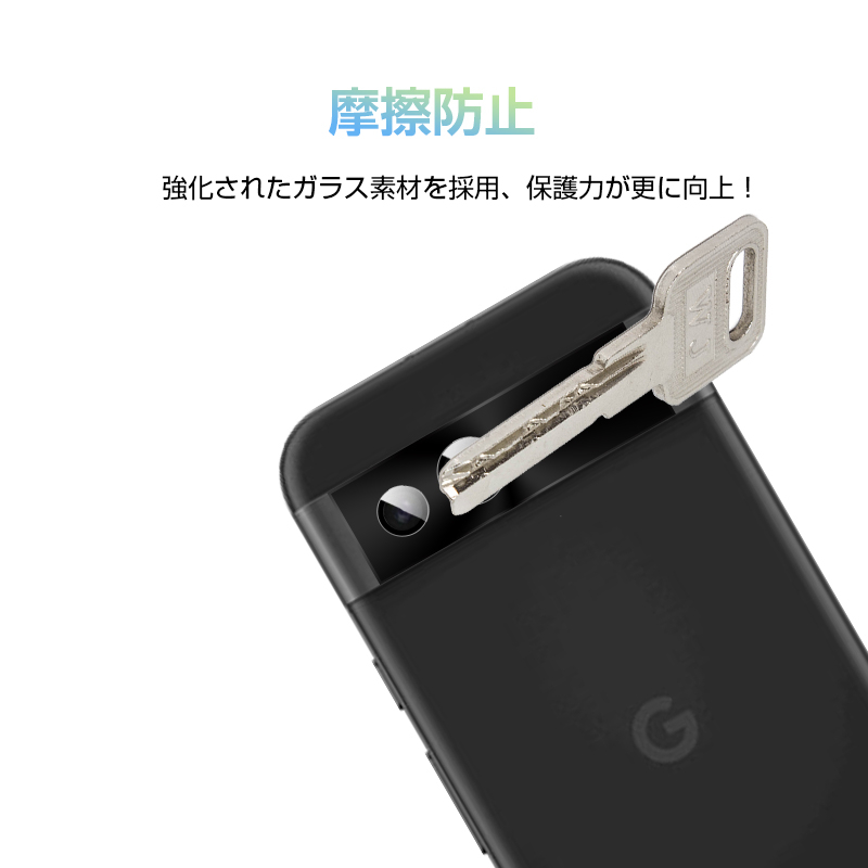 Google Pixel 8a レンズ保護フィルム 強化ガラスフィルム au カメラ保護フィルム 硬度9H 耐衝撃 docomo レンズガード 高透過率 softbank 超薄型 気泡レス｜meiseishop｜12