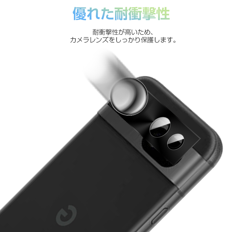 Google Pixel 8a レンズ保護フィルム 強化ガラスフィルム au カメラ保護フィルム 硬度9H 耐衝撃 docomo レンズガード 高透過率 softbank 超薄型 気泡レス｜meiseishop｜11