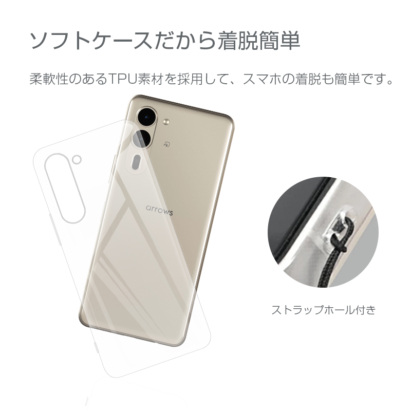 arrowswe2PLUSスマートフォン※画面ひびあり arrows We2 Plusを徹底レビュー！実際に使ってわかったよい点