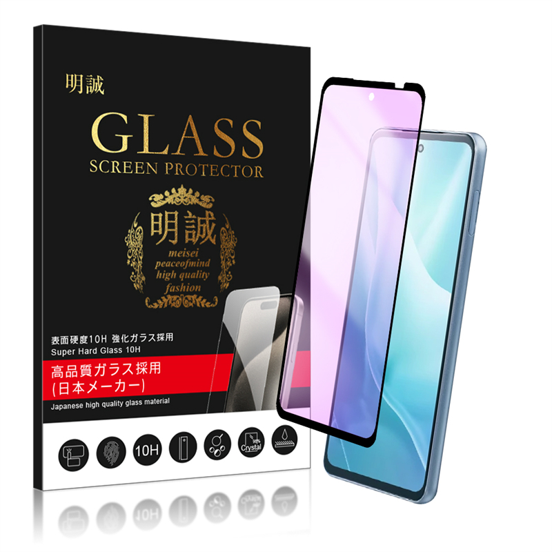 arrows We2 本体 ライトブルー 保管品 arrows We2 本体 ライトブルー 保管品 - メルカリ