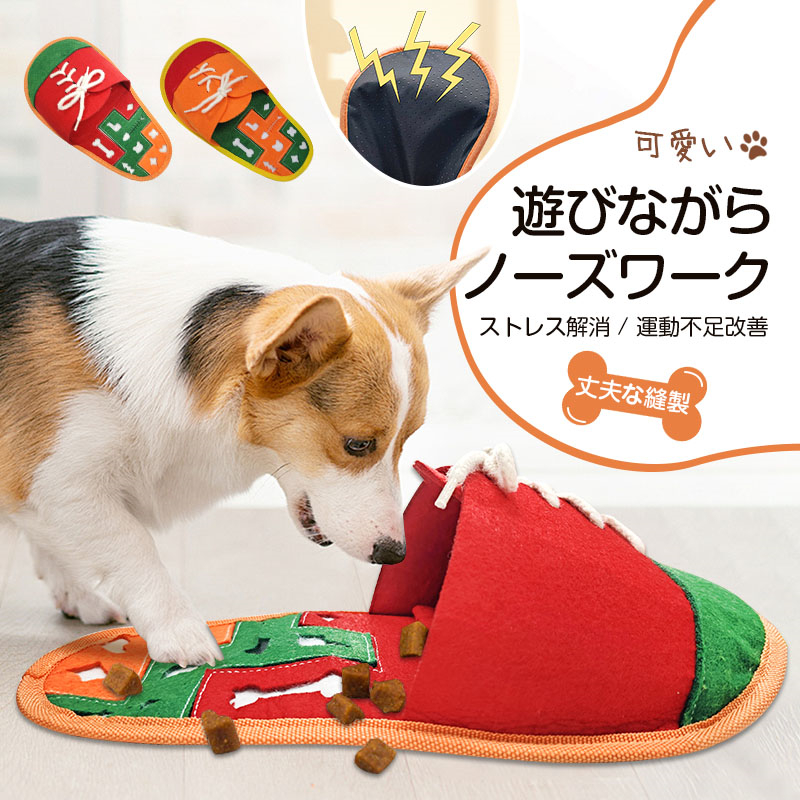 Amazon.co.jp: 犬種別 猟犬訓練法 15犬種の特性訓練使い方百科