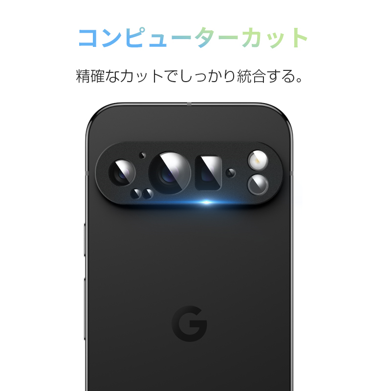 Google Pixel 9 Pro XL　ケース・画面・カメラ保護フィルム付き Google Pixel 9 Pro XL ケース・画面・カメラ保護フィルム付き Amazon