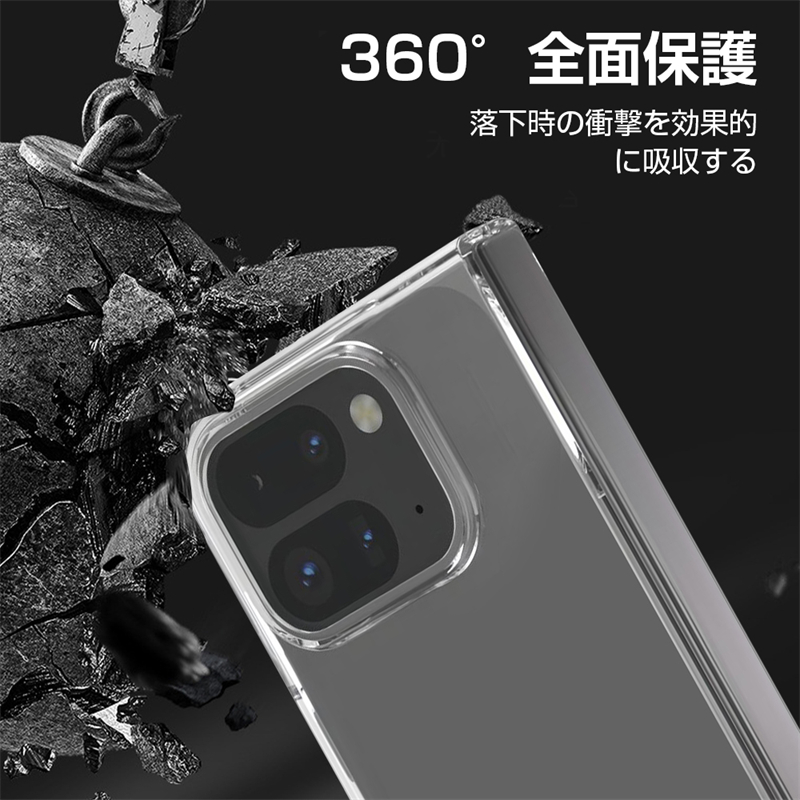 Google Pixel 9 Pro Foldのケース 全面保護 手帳型 折り畳 Amazon.co.jp: Google Pixel 9 Pro Foldのケース 全面保護 手帳