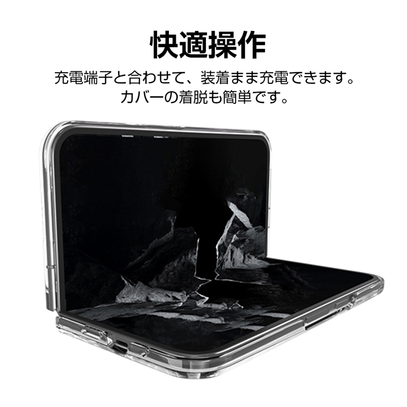 Google Pixel 9 Pro Foldのケース 薄型 軽量 全面保護 リ Amazon.co.jp: Google Pixel 9 Pro Fold / 10 Pro Foldのケース