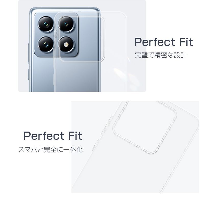 明誠 Xiaomi 14T Pro TPU保護ケース バックケース 背面 シャオミスマホ