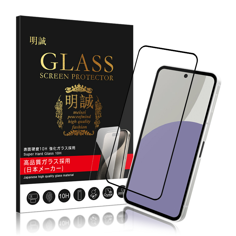 スマホ液晶保護フィルム（対象機種：AQUOS sense6s）｜スマホ