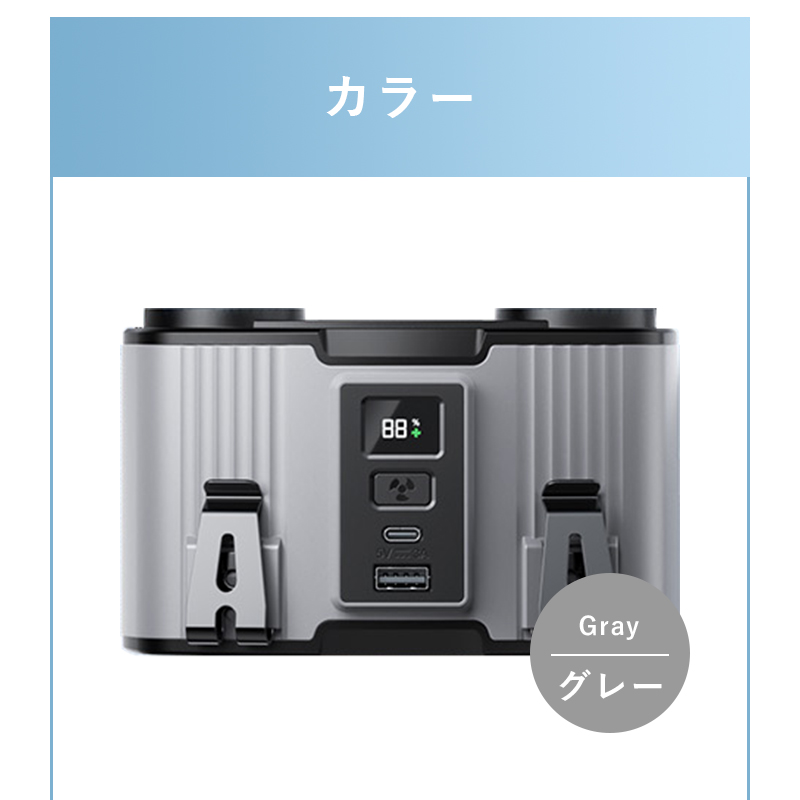 腰掛け扇風機 ベルトファン 多機能 10段階風量調節 首掛け 2025年新モデル モバイルバッテリー 24000mAh 連続稼働 小型軽量 熱中症対策 ストラップ付き 急速充電 | 明誠 | 18