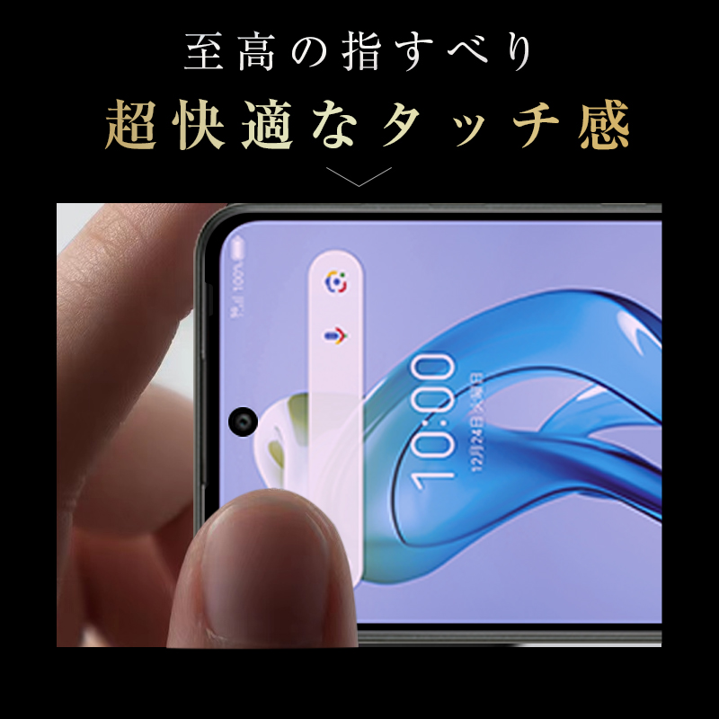 nubia s 5gのおすすめ人気商品一覧 通販 - Yahoo!ショッピング
