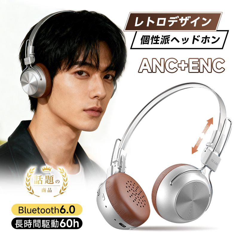 明誠 ワイヤレスヘッドセット イヤホン Bluetooth6.0 低遅延 HiFi高