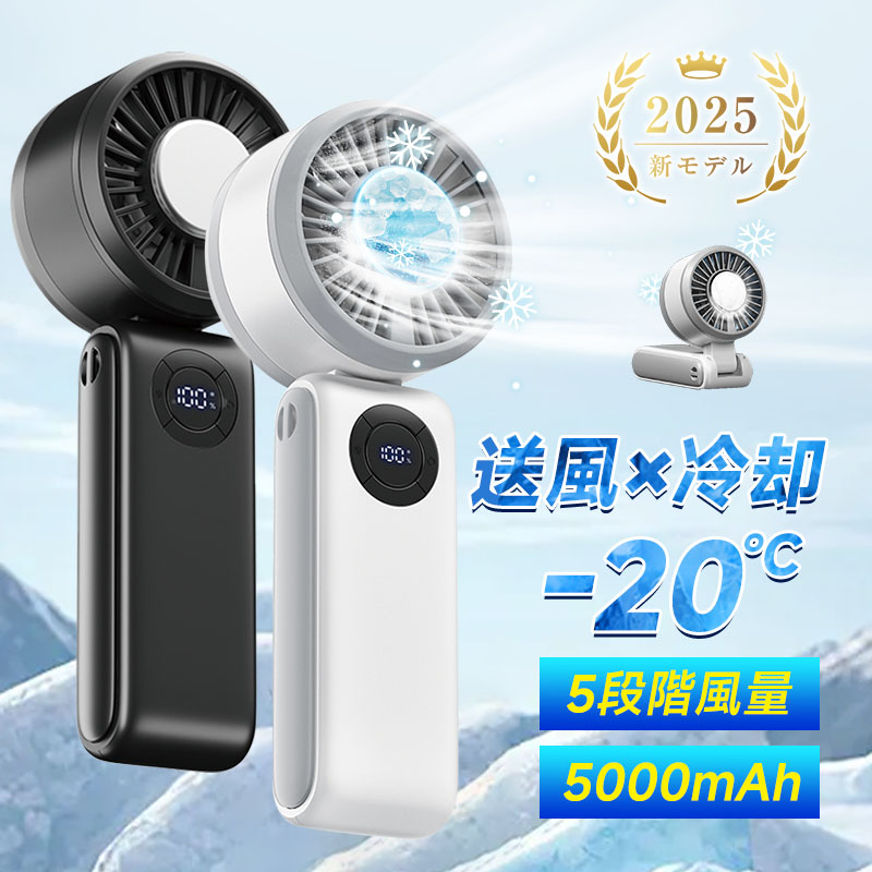 nfBt@ 莝pt@ lbNz_[^Cv  ^ y e 5000mAh ԉғ USB[d MǑ΍yPLیςݐiESz