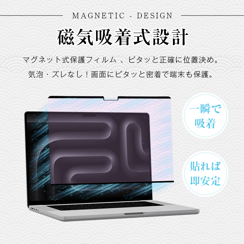 送料無料【極美品】Apple MacBookPro  M1 13.3インチMacBook Air [整備済製品] 8コアCPUと8コアGPUを搭載