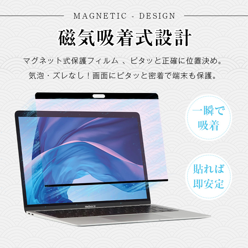 明誠 13インチ MacBook Pro (intel、2/4つのポート、2020/M1.2020/M2