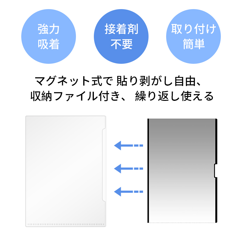 明誠 15インチ MacBook Air(M2.2023)(M3)(M4/M5) 覗き見防止フィルム