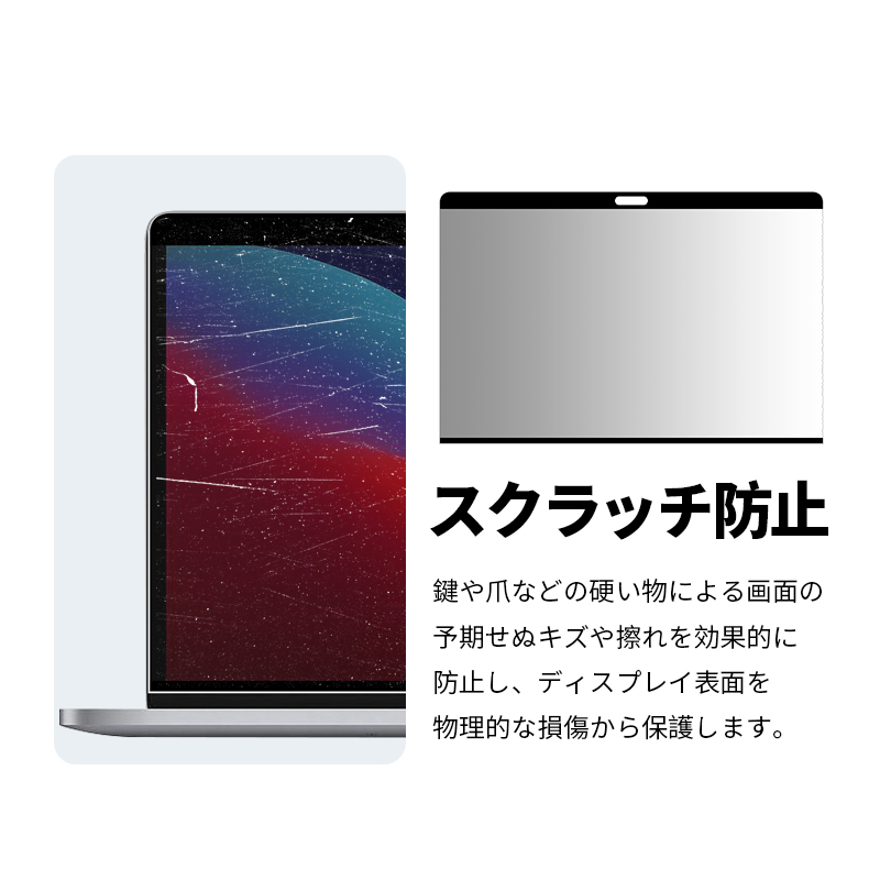 明誠 13インチ MacBook Pro(intel、2/4つのポート、2020)(M1.2020/M2