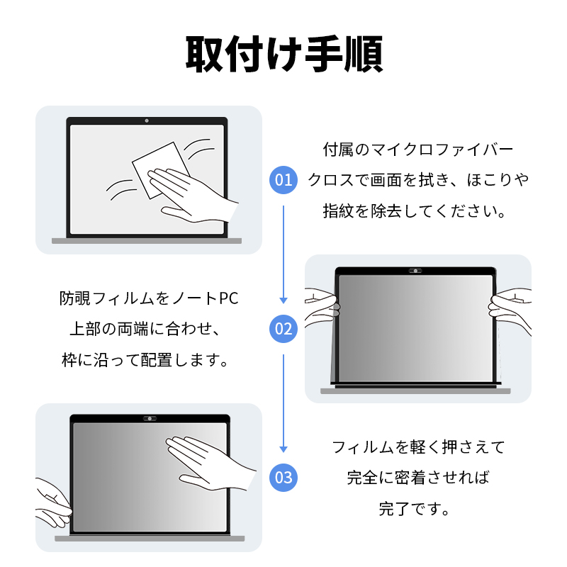 明誠 13インチ MacBook Pro(intel、2/4つのポート、2020)(M1.2020/M2