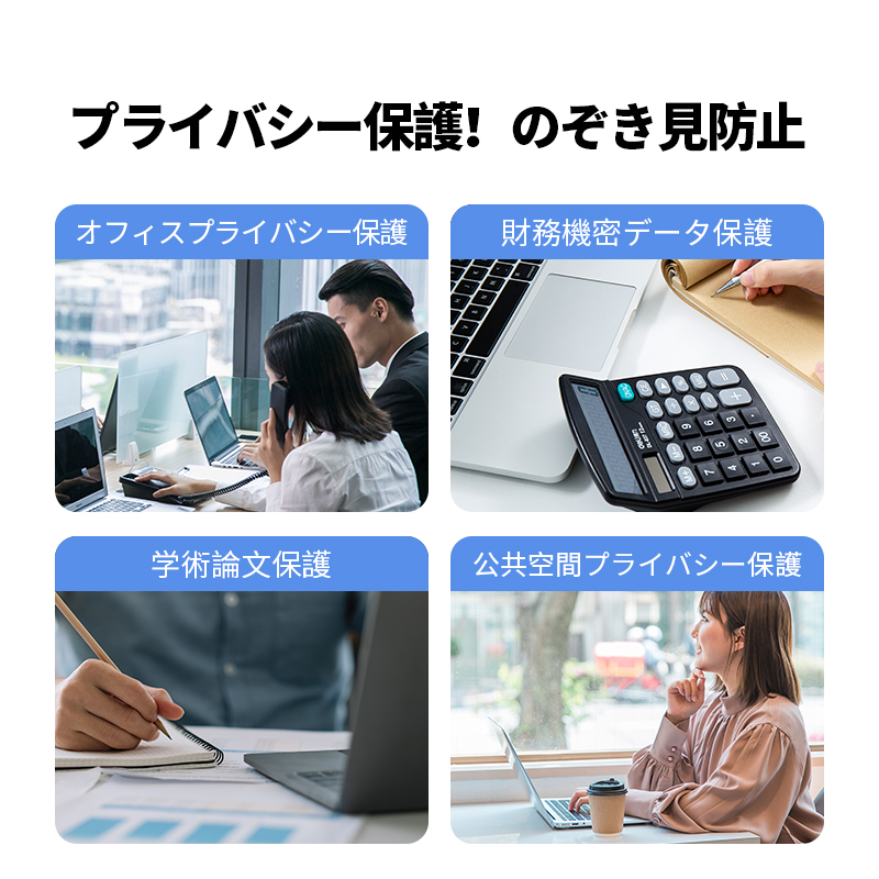 明誠 13インチ MacBook Pro(intel、2/4つのポート、2020)(M1.2020/M2