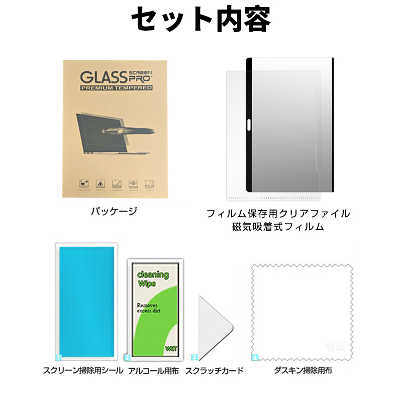 明誠 13インチ MacBook Pro(intel、2/4つのポート、2020)(M1.2020/M2