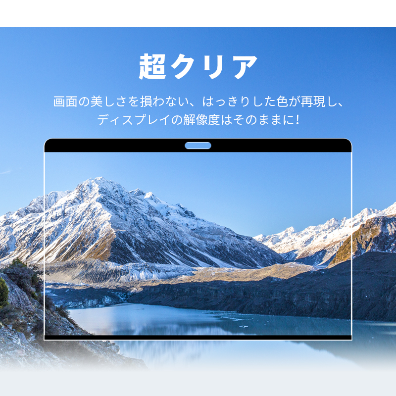 明誠 13インチ MacBook Pro(intel、2/4つのポート、2020)(M1.2020/M2