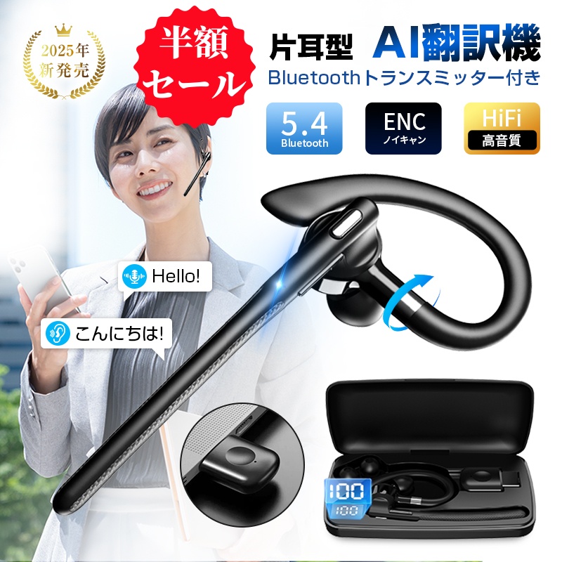 yzZ[2,290~zAI|Cz CXCz Bluetooth 5.4 115Ήy2025NŐVfz nYt[ʘb BluetoothA_v^[t ^y