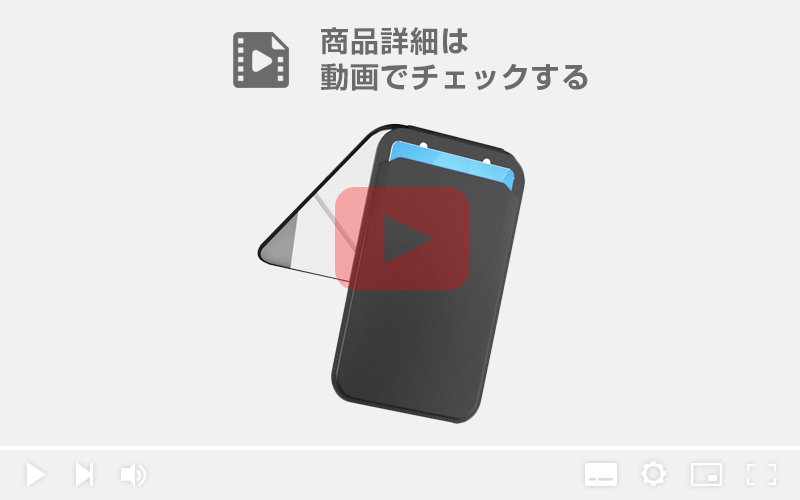ヤマダモール | ミラー付きスマホスタンド MagSafe対応 マグセーフ