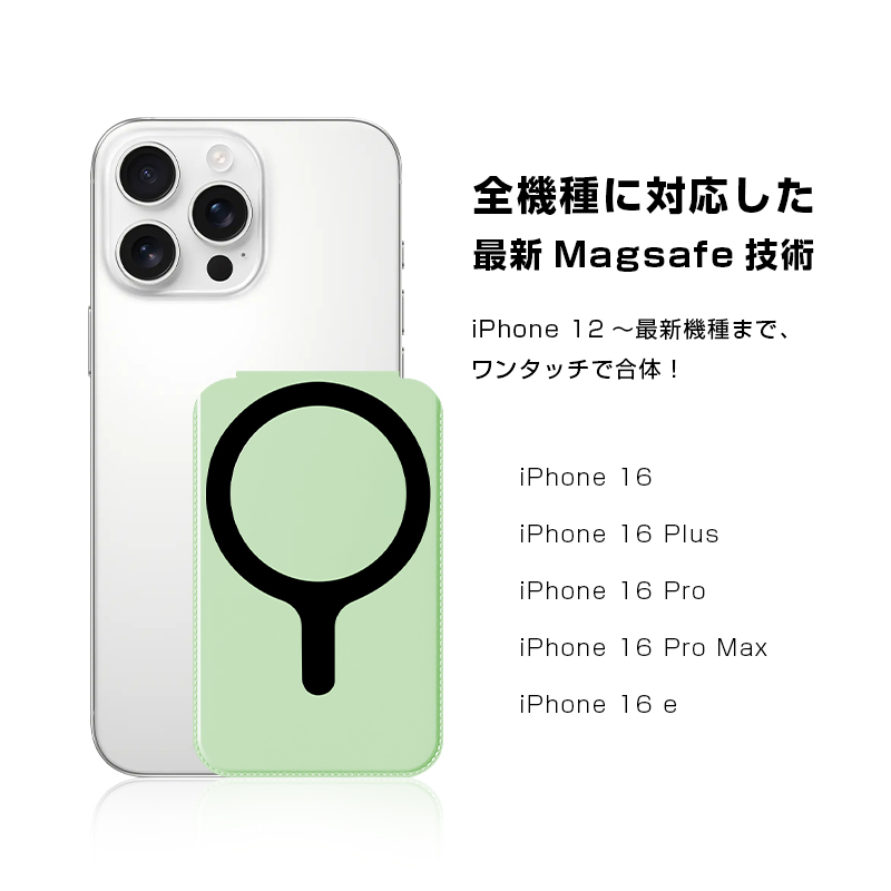 明誠 ミラー付きスマホスタンド MagSafe対応 手鏡 メイクアップ