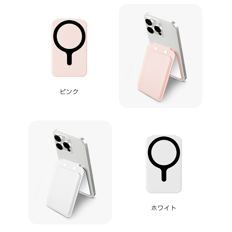 手鏡　スタンド付き 明誠 ミラー付きスマホスタンド MagSafe対応 手鏡 メイクアップ
