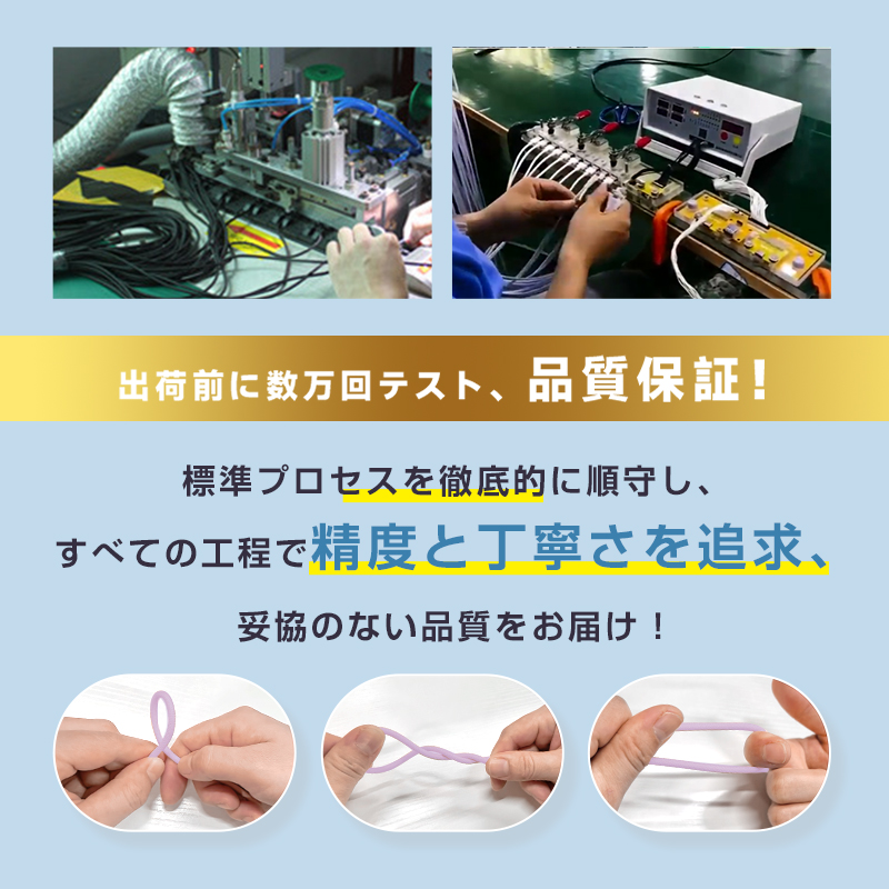 Type-C to Type-C シリコンケーブル USB-A Type-C Lightning Micro ソフトケーブル 長さ0.5m/1m/1.5m/2m/3m PD100W急速充電 高耐久【PL保険加入済み製品・安心】 関連画像3