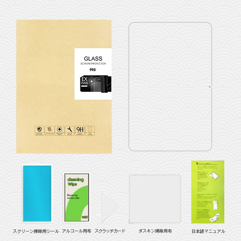 明誠 12.1インチ Xiaomi POCO Pad 強化ガラス保護フィルム ガラス