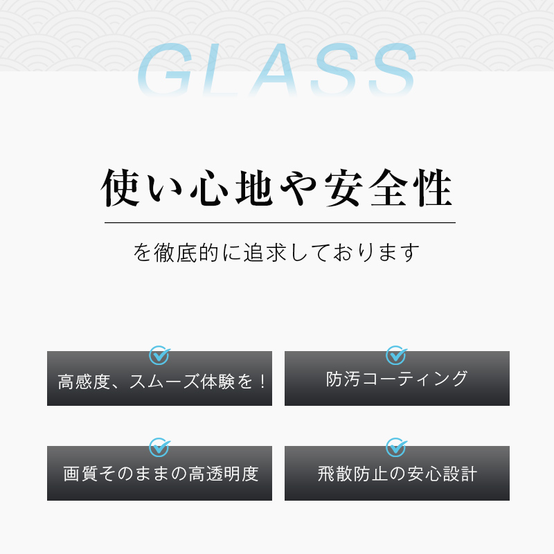 明誠 11インチ LAVIE Tab T11d docomo 強化ガラスフィルム 画面保護