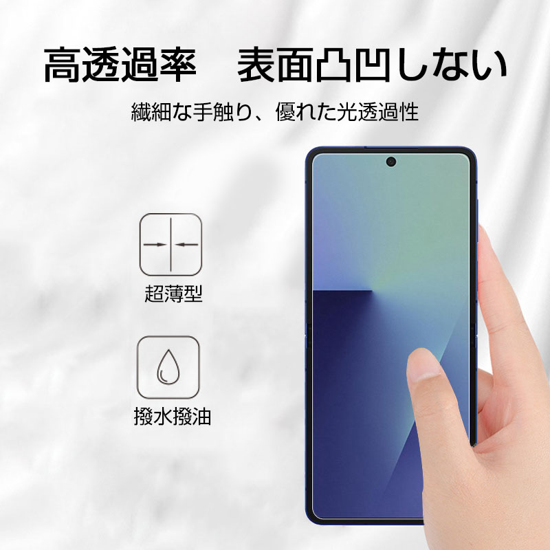 さまよえる未来 プロモ 3枚セット ギャラクシーカップ nakayokuフェスティバル in ハーモニーランド｜サンリオキャラクター