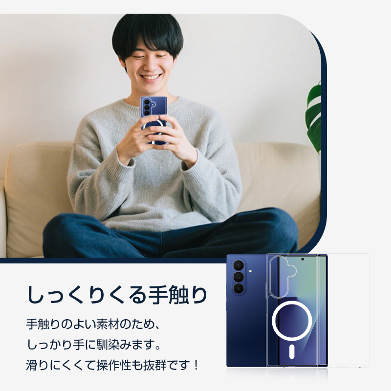 明誠 Galaxy Z Fold7 ハイブリッドケース SC-56F docomo/SCG34 au/SM-F966Z SoftBank/SM ...