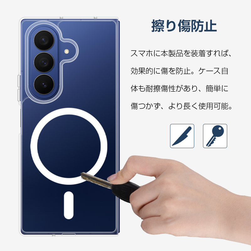 明誠 Galaxy Z Fold7 ハイブリッドケース SC-56F docomo/SCG34 au/SM