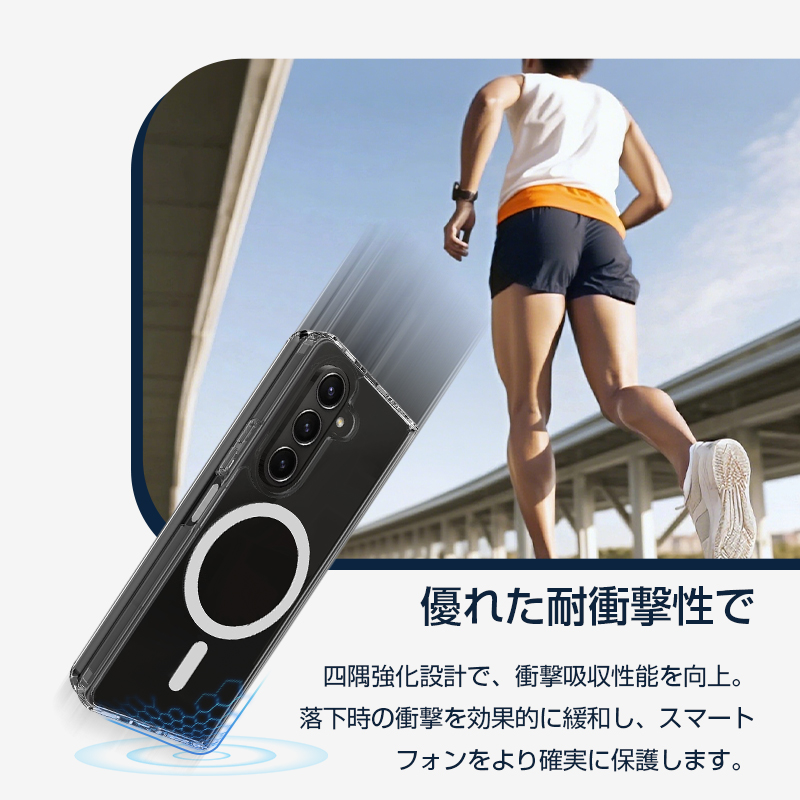 ヤマダモール | Galaxy Z Fold7 Galaxy Z Fold8 Ultra ハイブリッド