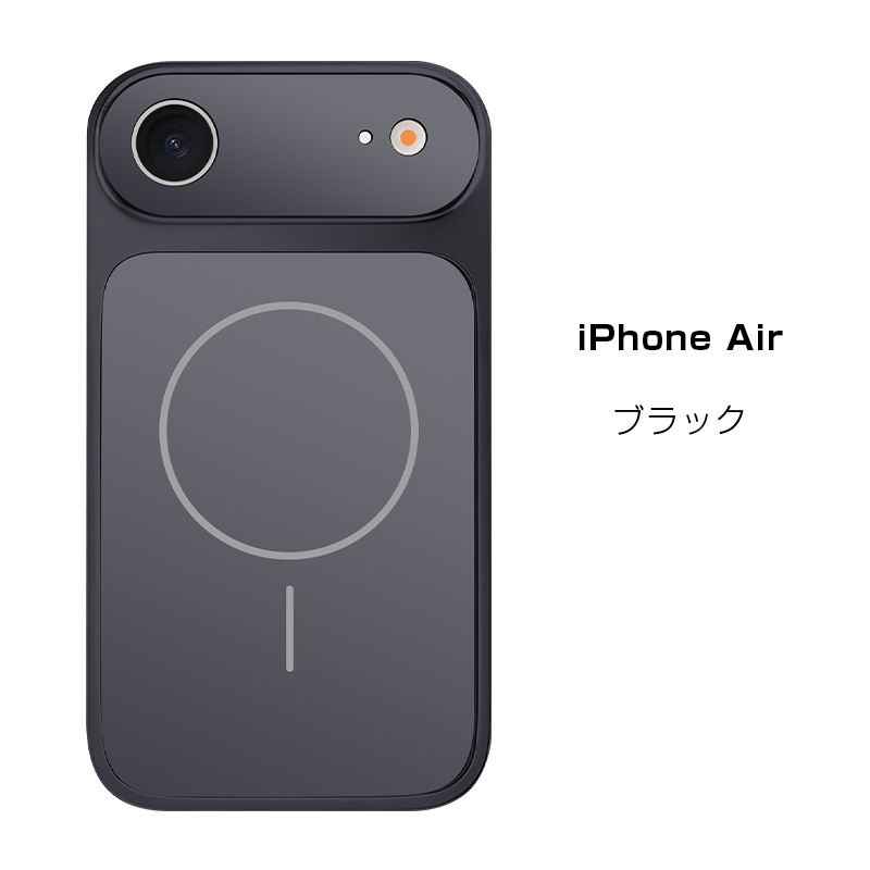 明誠 iPhone17チェンジケース 付けるだけでiPhone17に変わる iPhone