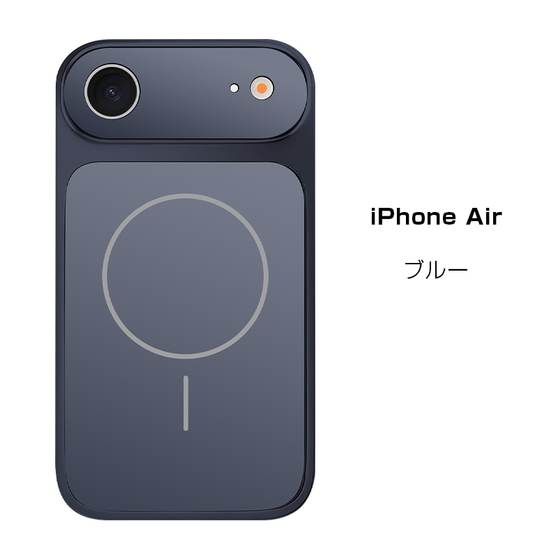 明誠 iPhone17チェンジケース 付けるだけでiPhone17に変わる iPhone