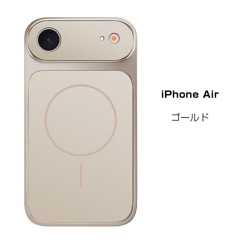 明誠 iPhone17チェンジケース 付けるだけでiPhone17に変わる iPhone