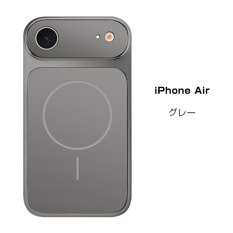 明誠 iPhone17チェンジケース 付けるだけでiPhone17に変わる iPhone