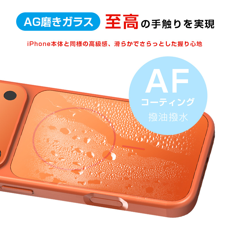 明誠 iPhone17チェンジケース 付けるだけでiPhone17に変わる iPhone