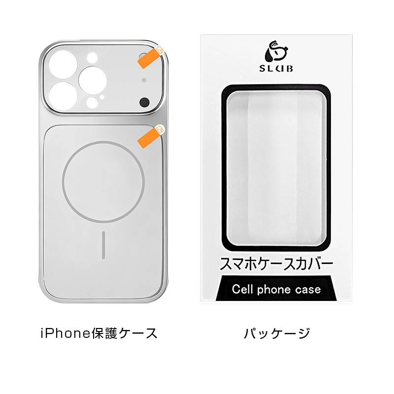 明誠 iPhone17チェンジケース 付けるだけでiPhone17に変わる iPhone