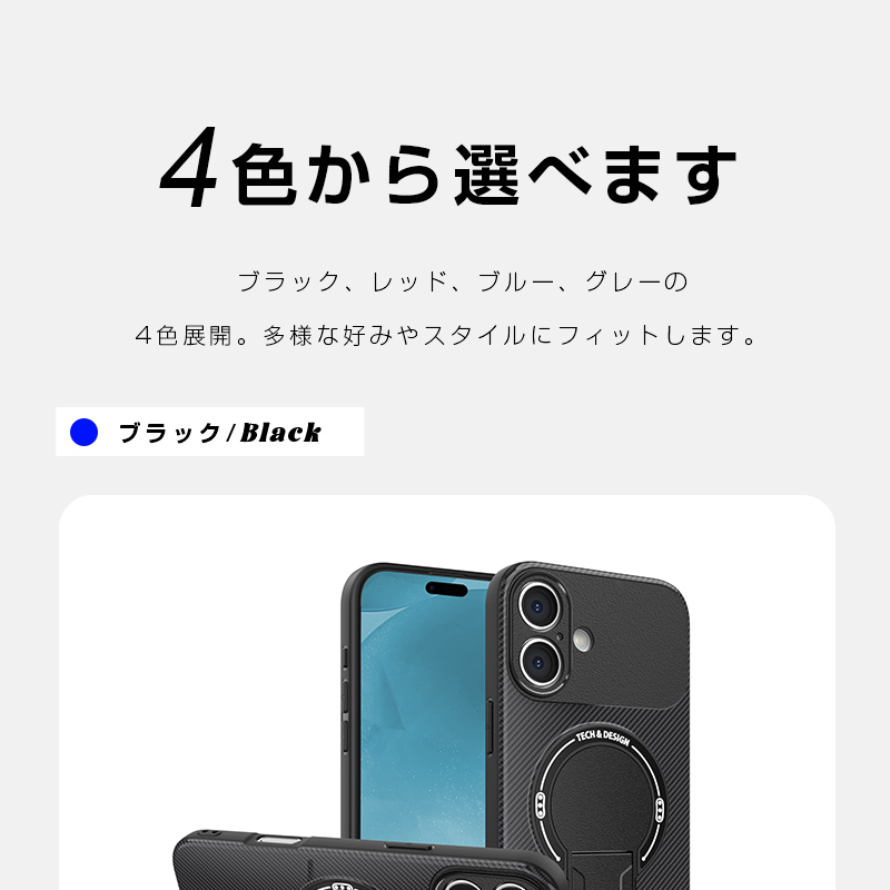 明誠 iPhone18/18Pro/18ProMax iPhone17/17Pro/Air/17ProMax 保護