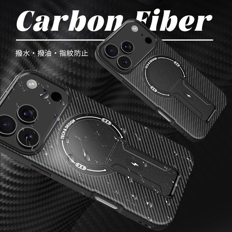 明誠 iPhone17/17Pro/Air/17ProMax 保護ケース カーボンファイバー