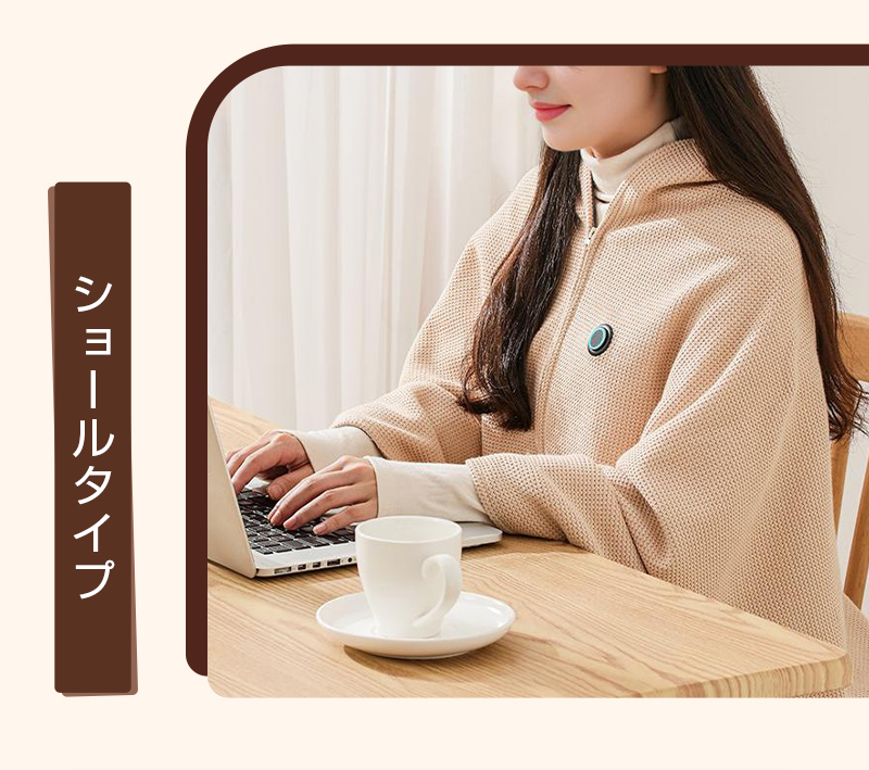 明誠 電気毛布 電気敷き毛布 ファスナー付き 柔らかい 丸洗いOK 冷え