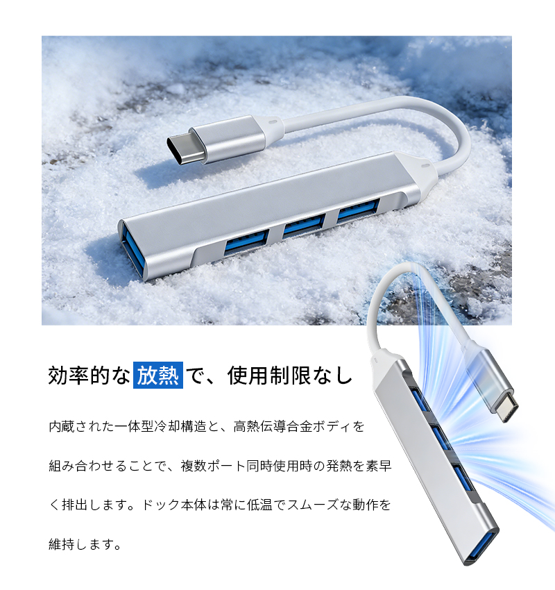 hdd ドックのおすすめ人気商品一覧 通販 - Yahoo!ショッピング