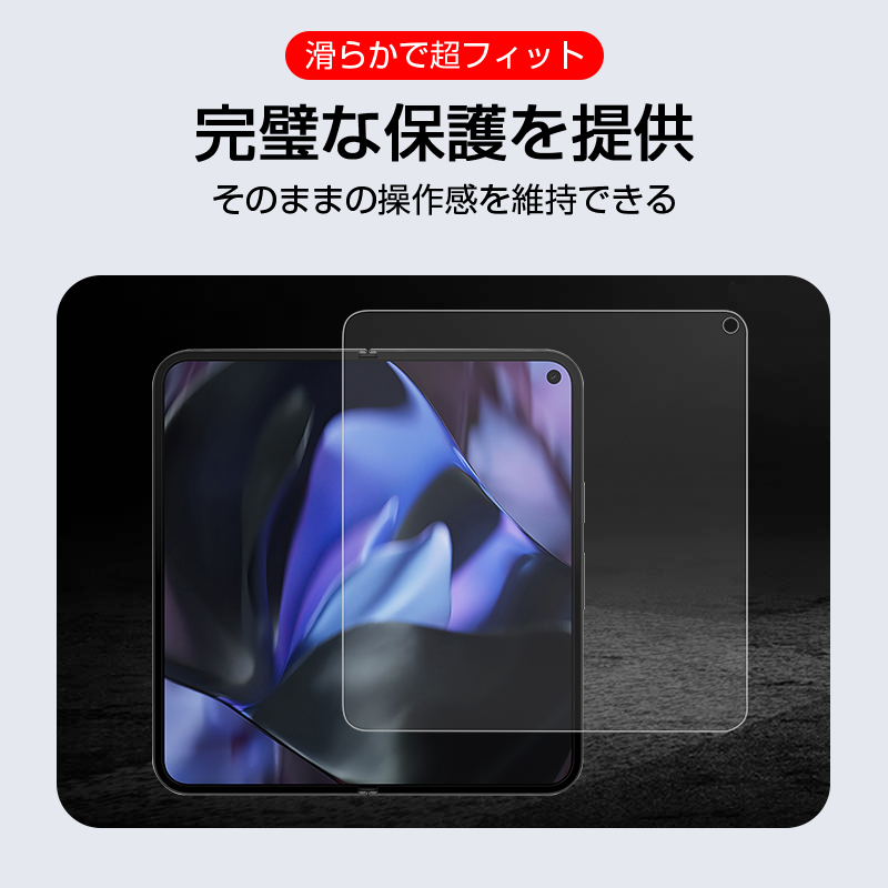 GALAXY WATCH ACTIVE【ハイドロゲルフィルム2枚】 2pcs Full Protective film For Samsung Galaxy watch active 2 Screen