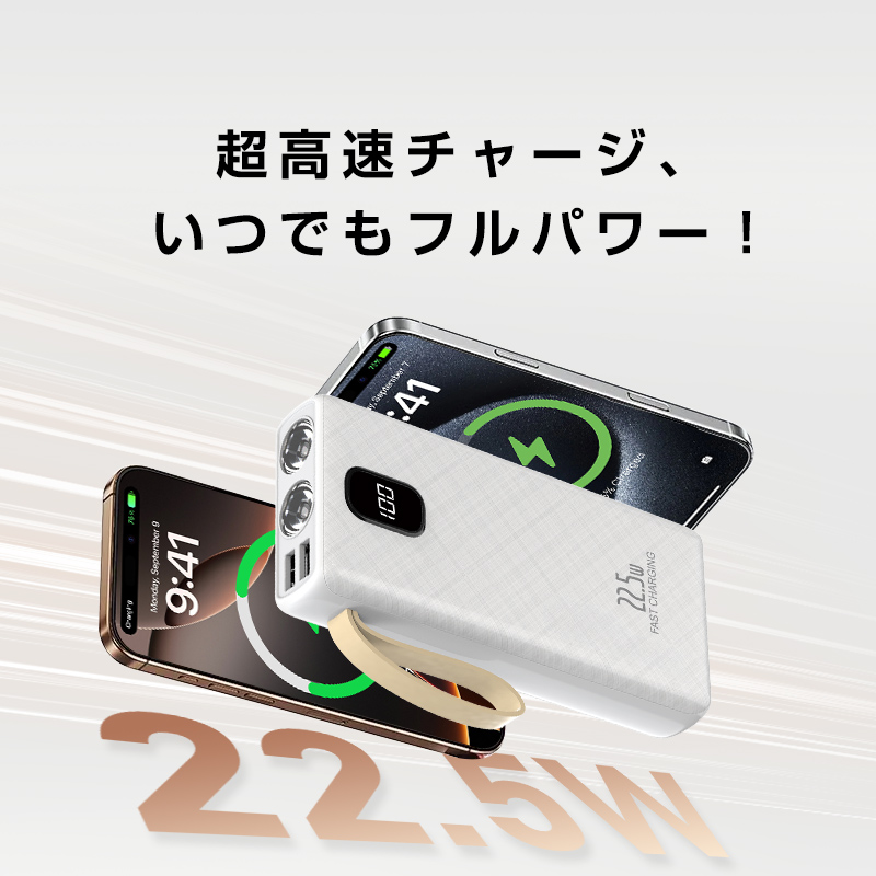 モバイルバッテリー 30000mahのおすすめ人気商品一覧 通販 - Yahoo